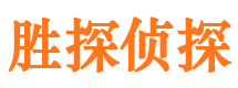 榆中外遇调查取证